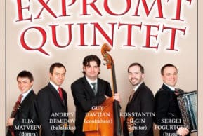 Концерт «Экспромт-квинтета» из Санкт-Петербурга в Базеле