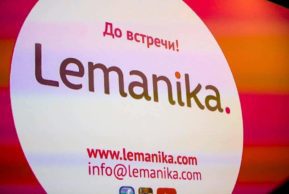 Lemanika. Две лекции Александра Архангельского о литературе